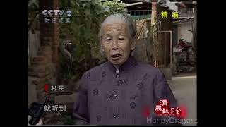 Re: [問卦] 閩南語是怎麼變成台語的？