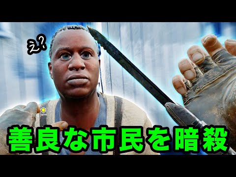 Assassin's Creed Nexus VR のテスト中: 暗殺はこれ以上に素晴らしいものではありません