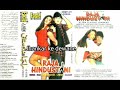 Pardesi Pardesi II Eagle Jhankar Raja Hindustani Kumar Sanu Alka Yagnik