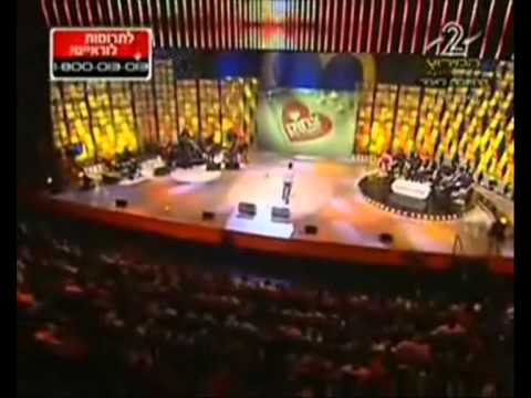 Harel Skaat - Muvan Li Achshav (English subtitles)