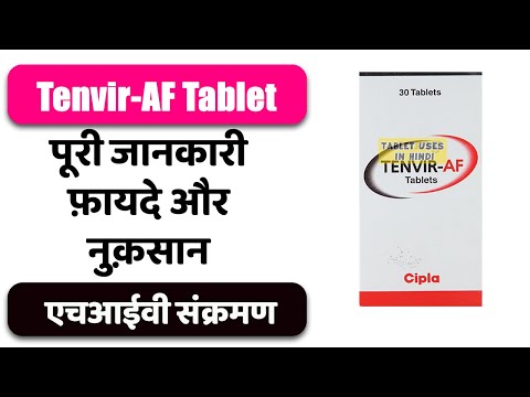 Tenvir-Af Tenofovir Alafenamide Tablets