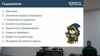 HTML