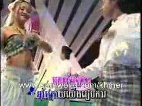 New World DVD #22 - Lay Vannak + Oeun Sreymom - Reap Ka Pop Snaeh / រៀបការភប់សេ្នហ៏