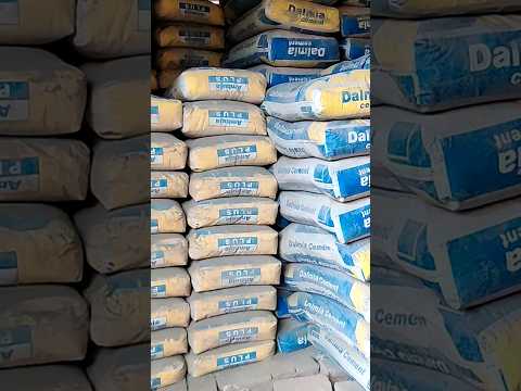 Ambuja cement | Ambuja Plus Cement Price | Ambuja Cement Rate #cement #ambujacement #cementprice #up