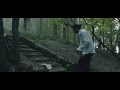 ASHEN EPITAPH - In The Labyrinth (Official Video ...