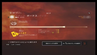 Ariaゲーム垂れ流し のライブ ストリーム