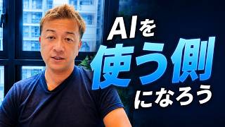 Claudeを使ってメンバーサイトを作り直しました!素人でもサイトが作れる時代。