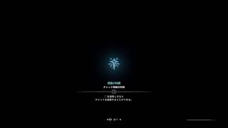 OWLのレオのゲーム配信[ベヒ練のため、ベヒ周回！モンスターハンターワールド！]