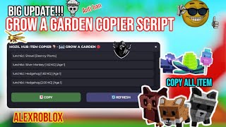 [⛲️]BEST OP Fruits Copier Grow a Garden 🍅 Script - Mozilhub🌟 | DUPE | KEYLESS