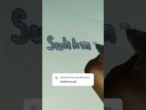 comment your name i am waiting #sukhman #thependream #calligraphy