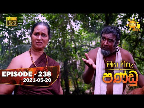 Hiru TV