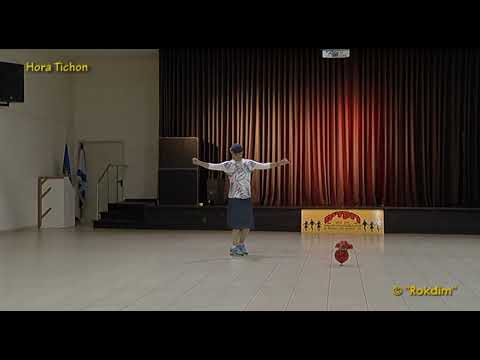 Hora Tichon - Dance | הורה תיכון - ריקוד