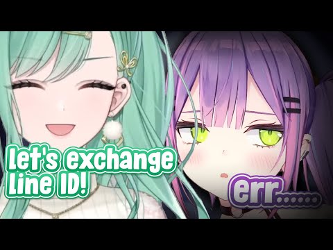 Towa-sama doesn't want to give her LINE ID [Hololive - Vspo]