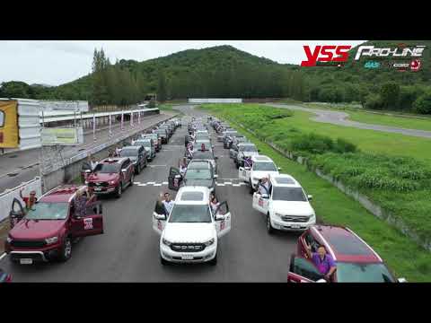 ทดสอบความแข็งแกร่ง ที่แก่งกะจาน