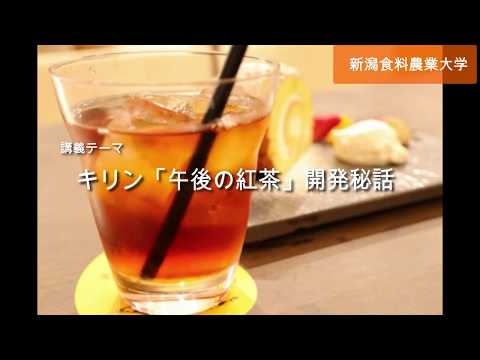 【オープンキャンパスダイジェスト】2018.02.24 大学説明会