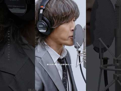 東京スカパラダイスオーケストラ VS. 稲葉浩志 - Action / THE FIRST TAKE