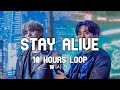 Download lagu BTS Jungkook Stay Alive 1시간