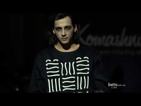 KOMASHNYA | Fashion show | AW 17-18 | Ukrainian Fashion Week | показ
