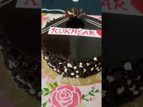 specially my birthday cake🎂is name wale log subscribe kare 🥰 #viral #chocolate cake🎂