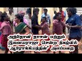 கரகாட்ட கலைஞன் ஆரோக்கியம் 53வயது அவர்�