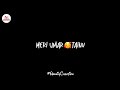 Baapu Amrit Maan Baapu Amrit Maan Status Baapu Amrit Maan WhatsApp Status Baapu Status