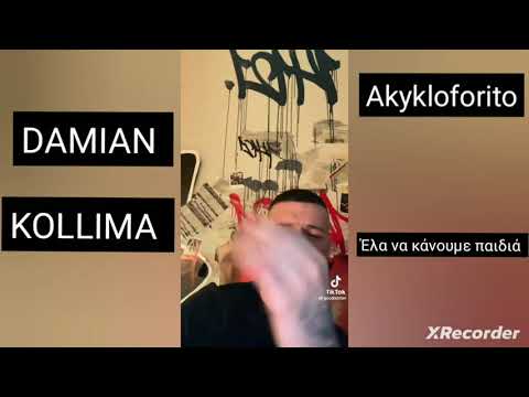 DAMIAN - KOLLIMA