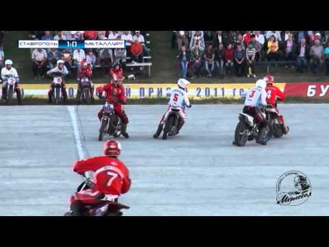 2015-09-19 сб.Ставропольского края vs. "Металлург" Видное 3 период