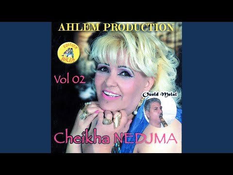 rani fi daouama (feat. Oueld Melal)