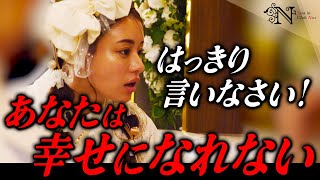 ルナがいきなり指名される…相手は他店の女の子