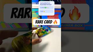 RARE OR TRASH? Pulling Hits from Ascended Heroes! CompanyofCards