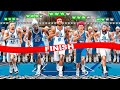 First To WIN The 1v1 Rush Event WINS