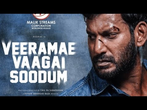 Veeramae vaagai  soodum official trailer / Yuvan Shankar  Raja / thu.pa.saravanan