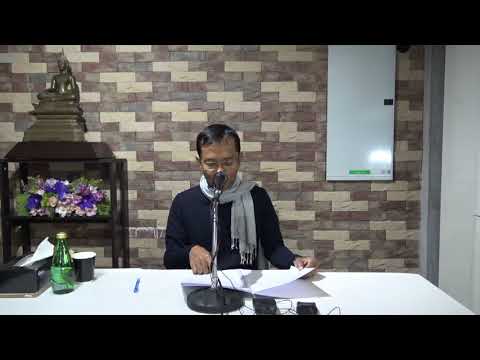 064-มหาปัญญากถา 4 ปัญญาหนาแน่น ไพบูลย์ และลึกซึ้ง