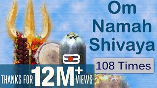 Om Namah Shivaya  Shiva Mantra  Peaceful Chants