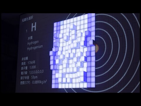 新宿アトリウムデジタルアートコンペ最終公開審査ダイジェスト