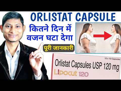 Slimtop 60mg , 120mg