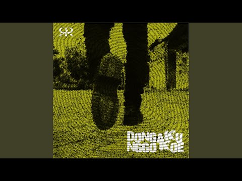 Dongaku Nggo Kowe