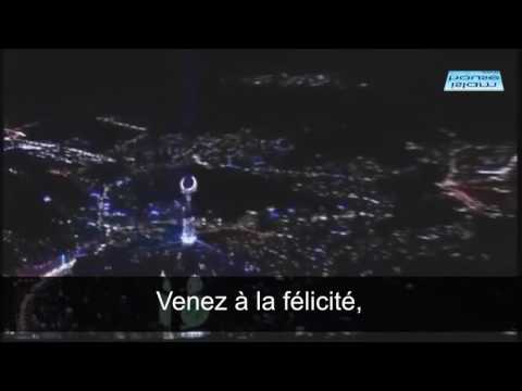 L'Athan en français