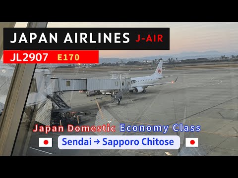 Miniatura YouTube dla JAL Embraer 170