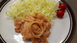 宝塚受験生の美腸レシピ〜豚のごま生姜焼き〜のサムネイル画像