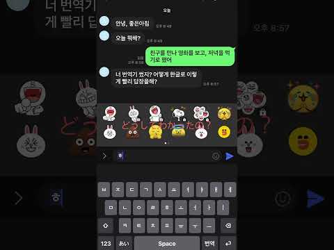 한本키보드