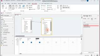 25년 액세스 상시기출 7회 쿼리만