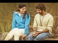 Dear Comrade Kadalalle BGM Ringtone