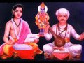 Vittala Yere விட்டாலா யேரே