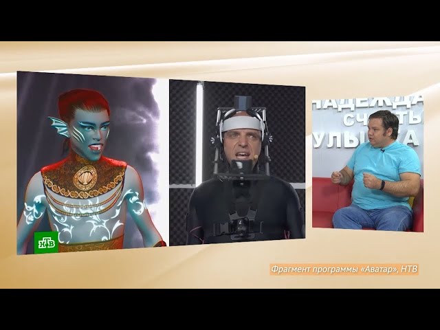 Гость программы: видеоинженер телекомпании «АКТИС» Антон Бархатов