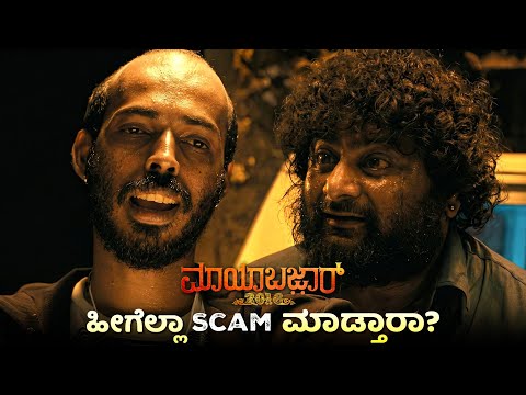 PRK Productions and PRK Audio