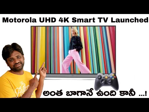 Motorola Smart Tv Detailed Info || In Telugu ||🔥🔥🔥