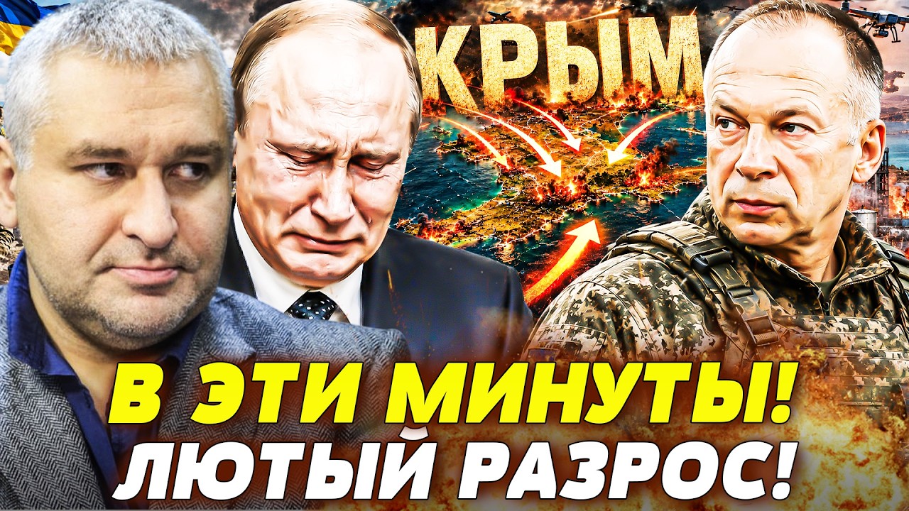 💥ПРЯМО СЕЙЧАС! ВСУ РАЗНОСЯТ ВСЁ: РФ МОЛИТ О СПАСЕНИИ! ДОНБАСС СДАЮТ: УКРАИНА 