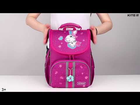 Рюкзак Kite Education каркасный Flowery K20-501s-6