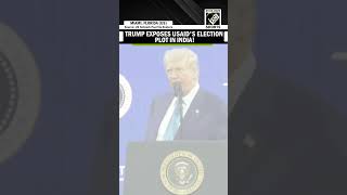 Download lagu USAID’s 21 Million to India to “get someone else elected” President Trump makes shocking disclosure mp3